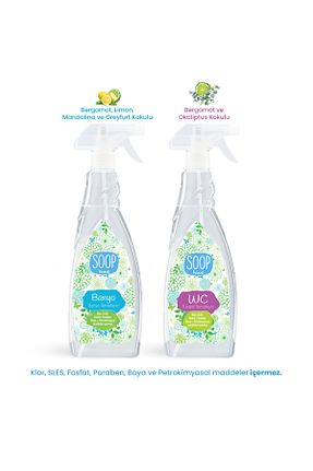 تمیز کننده توالت SOOP - کد 888819563
