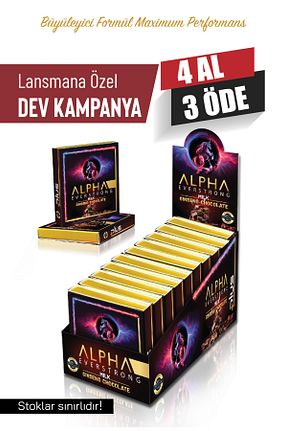 شکلات ALPHA EVERSTRONG - کد 817908999