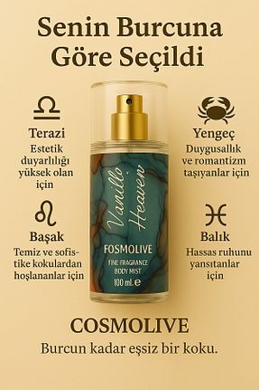 اسپری بدن Cosmolive - کد 362547987