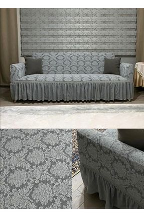 کاور مبل طوسی جاکار ARLISA - کد 945569005
