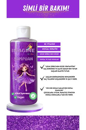 شامپو بچه گانه Imagine Forkids - کد 945586761