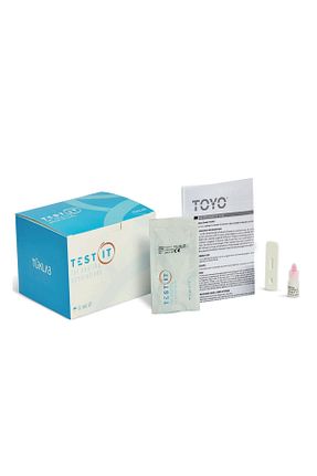 لوازم آزمایشگاه TürkLab - کد 945649660