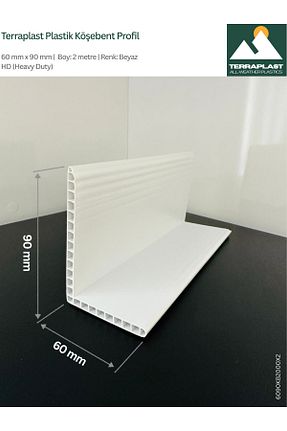یراق آلات مبل سفید Terraplast - کد 945676578