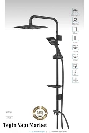 مشکی Tegin Yapı Market - کد 945718872