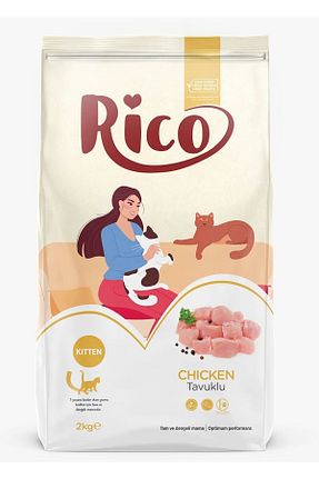 غذای خشک گربه خیر Rico - کد 945929004