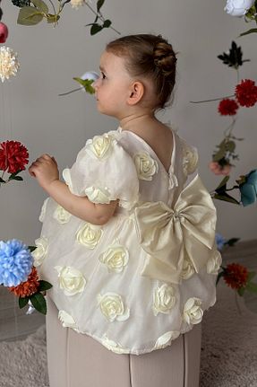لباس زرد بچه گانه بافتنی ALYRA - کد 946284612