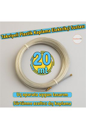 لوازم تاسیسات برقی Badem10 - کد 946080856