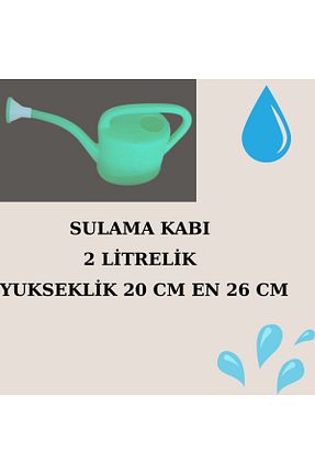 آبپاش گل و گیاه İMRE ÇİÇEKÇİLİK - کد 946282224