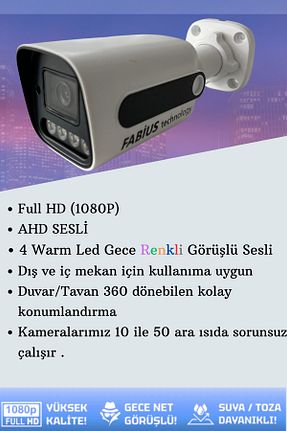 محصول امنیتی هوشمند Fabius - کد 946083152