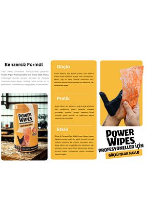 دستمال مرطوب Power Wipes - کد 946281697