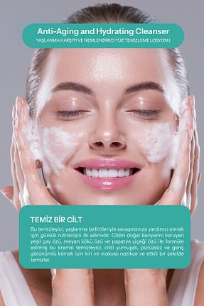 پاک کننده صورت همه انواع پوست Heiluna - کد 946566200