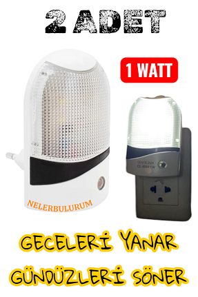 چراغ مطالعه / رومیزی سفید پلاستیک nelerbulurum - کد 946138044