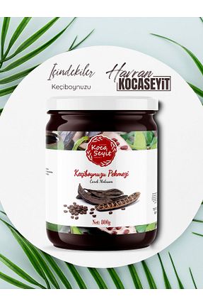 شیره انگور HAVRAN KOCASEYİT - کد 946334147