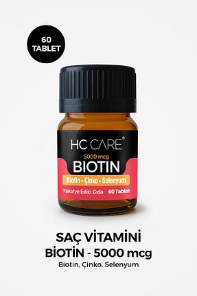 ویتامین مو HC Care - کد 947163393