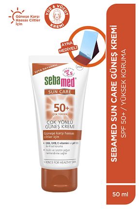 کرم ضد آفتاب صورت SPF 50 + Sebamed - کد 947152668