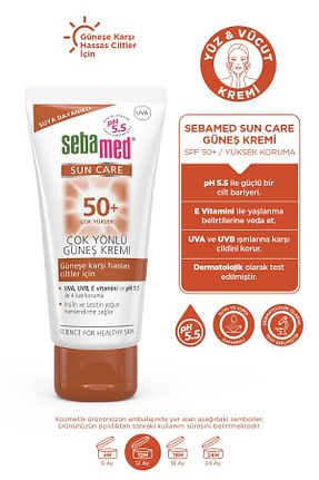کرم ضد آفتاب صورت SPF 50 + Sebamed - کد 947152668
