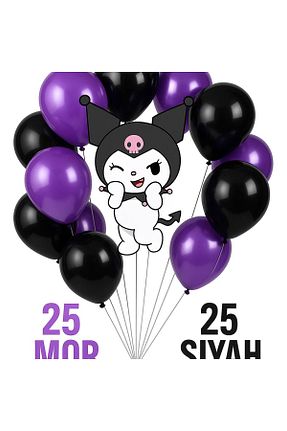 بادکنک بنفش partyrüyası - کد 946733491