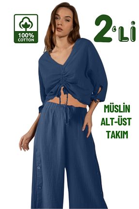 ست بالاتنه و پائین تنه آبی زنانه بافتنی clavia - کد 946799381