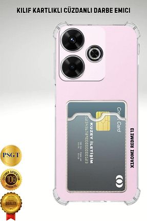 کاور و قاب سفید PSGT - کد 946951709