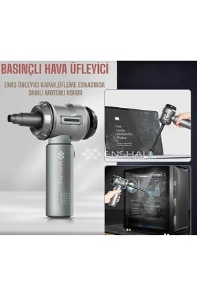 جاروبرقی عمودی رنگی 2 سال Enshall Technology - کد 947456734