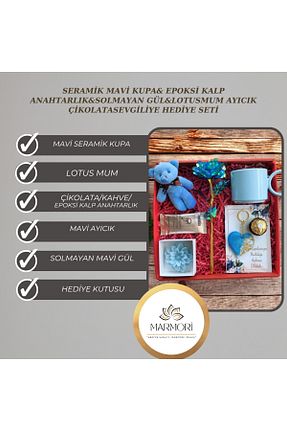 هدیه مفهومی MARMORİ - کد 947198156