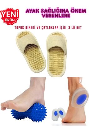 توپ ماساژ رنگی CNGZSHOP - کد 947582942