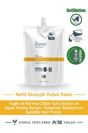 تونیک Yağlı The Purest Solutions - کد 746952093