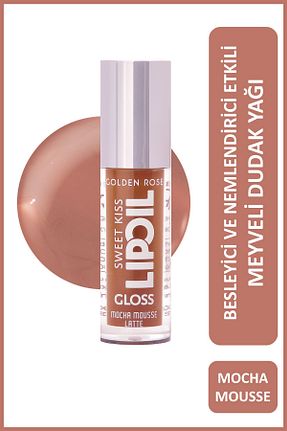 براق کننده لب قهوه ای Golden Rose - کد 931888129