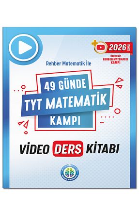 درسی و کتب کمک آموزشی REHBER MATEMATİK YAYINLARI - کد 889005262
