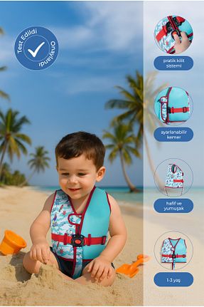 لوازم دریایی آبی بچه گانه Babyjem - کد 736029836
