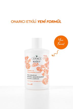شامپو Otacı - کد 942573777
