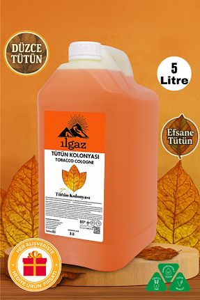 کولونیا ILGAZ - کد 45669779