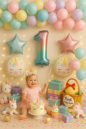 تزئینات جشن تولد parti hediye sepeti - کد 945148830