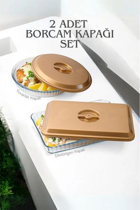 ظرف نگهداری متالیک پلاستیک Bambus Home - کد 905574200