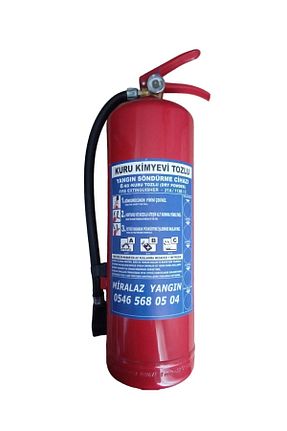 کپسول آتش نشانی FullFire - کد 822827448