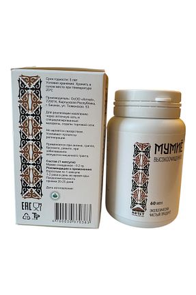 زنجبیل MYMNE - کد 153330153