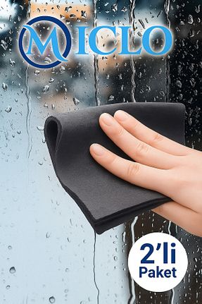 پارچه نظافت MICLO CLEANING - کد 938099067