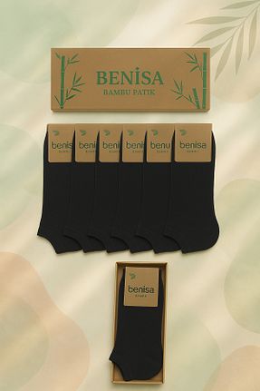جوراب مشکی مردانه بامبو BENİSA ÇORAP - کد 939077900