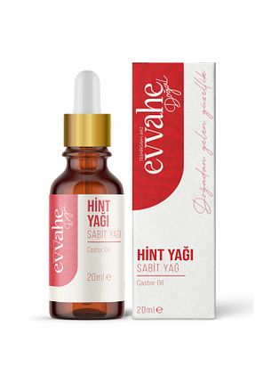 روغن مراقبت EVVAHE DOĞAL - کد 720402542