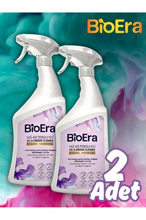 چربی زدا و آهک پاک کن BioEra - کد 945606951