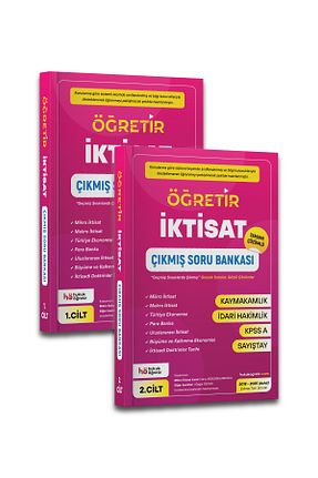 کتاب حقوق hukuk öğretir - کد 945603184