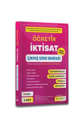 کتاب حقوق hukuk öğretir - کد 945603184