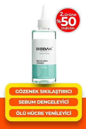 تونیک همه انواع پوست Bebak - کد 334639829