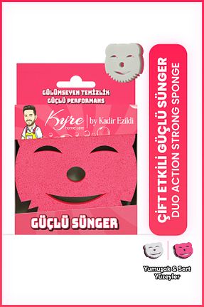 اسفنج و برس ظرف Kyre - کد 945475223