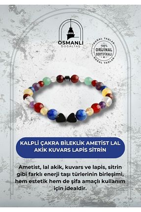 دستبند جواهر رنگی زنانه سنگ طبیعی OSMANLI DOĞAL TAŞ - کد 662093121