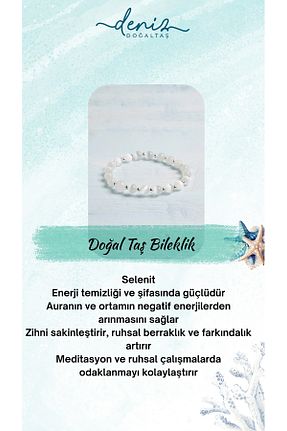 دستبند جواهر رنگی زنانه سنگ Deniz Doğal Taş - کد 927812036