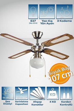 پنکه سقفی قهوه ای Blooma - کد 932092688
