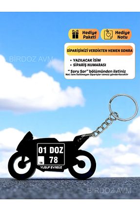 جاکلیدی موتور سیکلت birdoz avm - کد 820324208