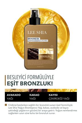 برنز کننده Yoğun Bronzluk Lee Shia - کد 711067937