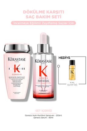 ست مراقبت مو Kerastase - کد 857816272